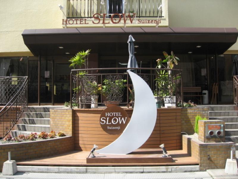 Slow Suizenji Hotell Kumamoto Eksteriør bilde